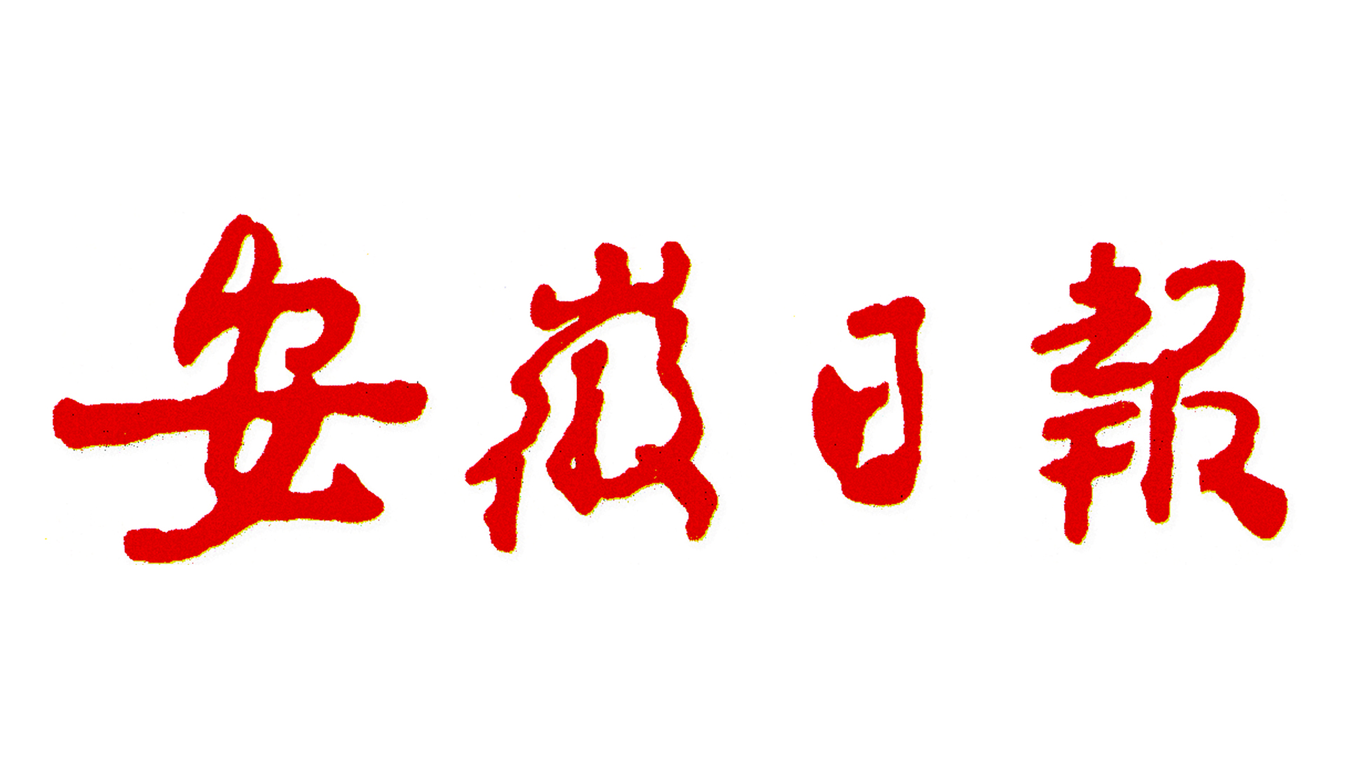 ڲtengbo9885_ҳ(ӭ)