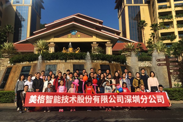 6t����(6TSPORTS)�����Źɷݹ�˾