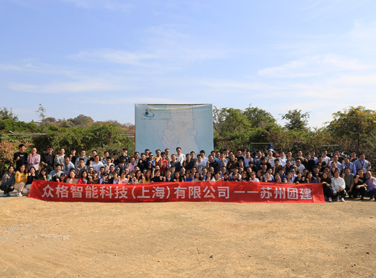 6t����(6TSPORTS)�����Źɷݹ�˾