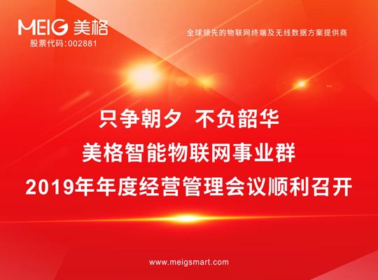 6t����(6TSPORTS)�����Źɷݹ�˾