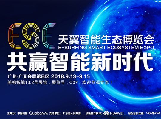 6t����(6TSPORTS)�����Źɷݹ�˾