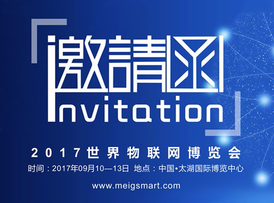 6t����(6TSPORTS)�����Źɷݹ�˾