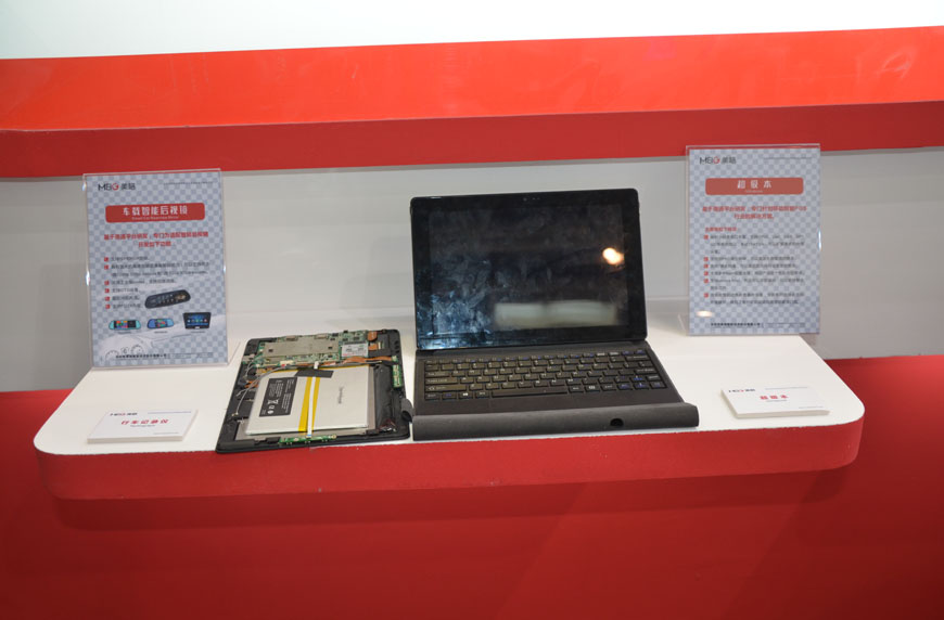 1464406414690654.jpg 14.jpg