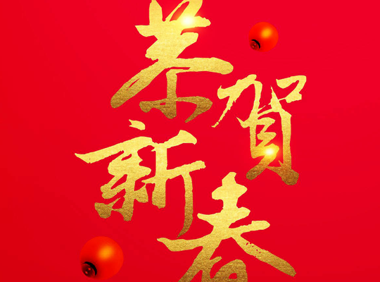 6t����(6TSPORTS)�����Źɷݹ�˾