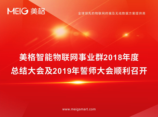 6t����(6TSPORTS)�����Źɷݹ�˾