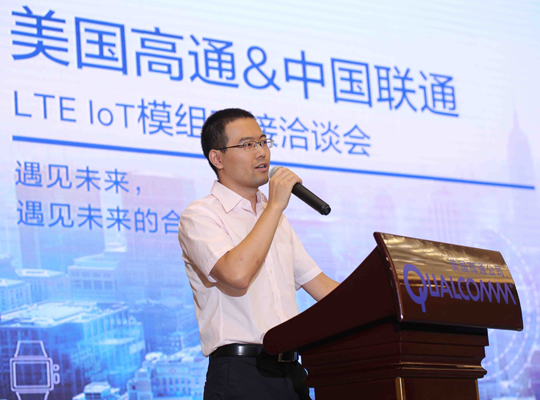 6t����(6TSPORTS)�����Źɷݹ�˾