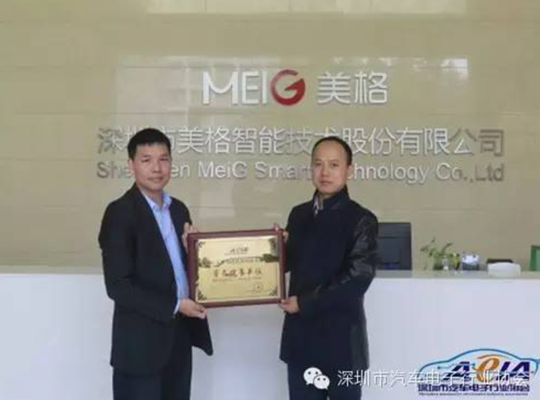 6t����(6TSPORTS)�����Źɷݹ�˾