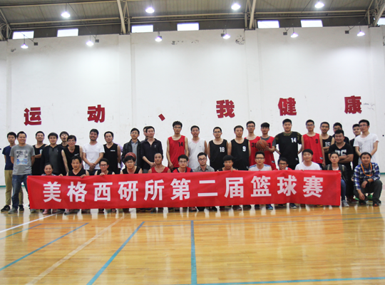 6t����(6TSPORTS)�����Źɷݹ�˾