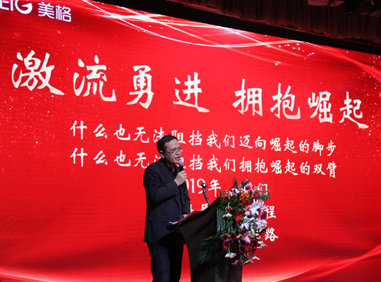 6t����(6TSPORTS)�����Źɷݹ�˾