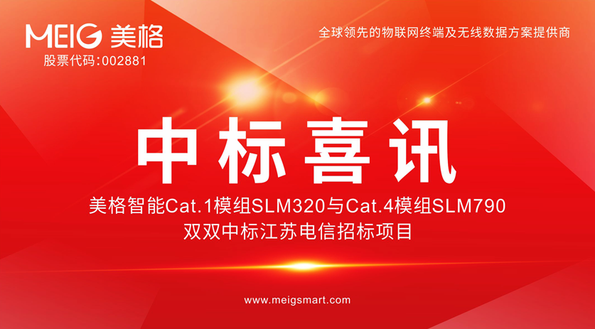 2020010616498854.png 2020010616498854.png