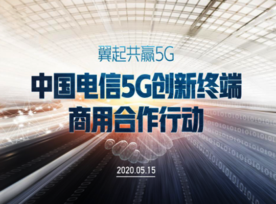 6t����(6TSPORTS)�����Źɷݹ�˾