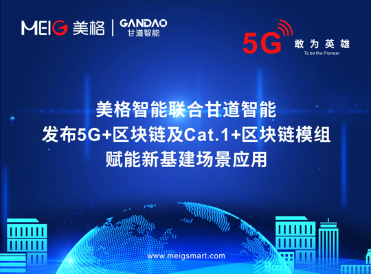 6t����(6TSPORTS)�����Źɷݹ�˾