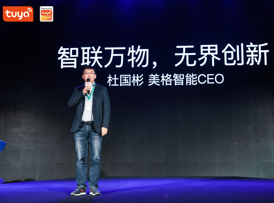 6t����(6TSPORTS)�����Źɷݹ�˾