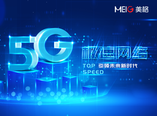 6t����(6TSPORTS)�����Źɷݹ�˾