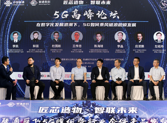 6t����(6TSPORTS)�����Źɷݹ�˾