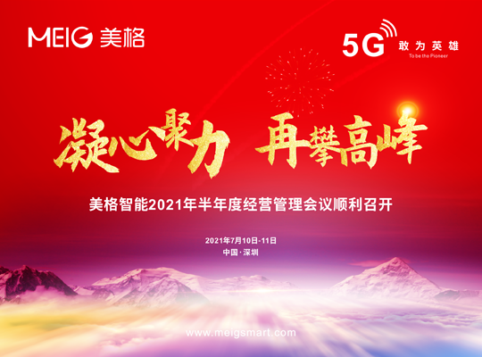 6t����(6TSPORTS)�����Źɷݹ�˾