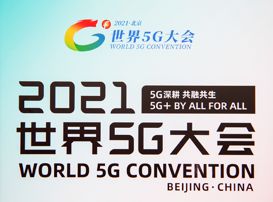 6t����(6TSPORTS)�����Źɷݹ�˾