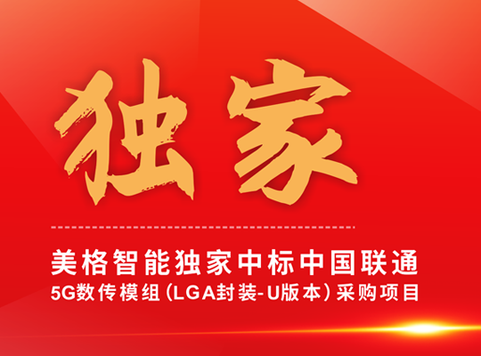 6t����(6TSPORTS)�����Źɷݹ�˾