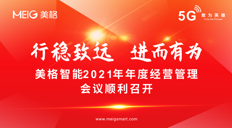 2020060816285089.png 2020060816285089.png