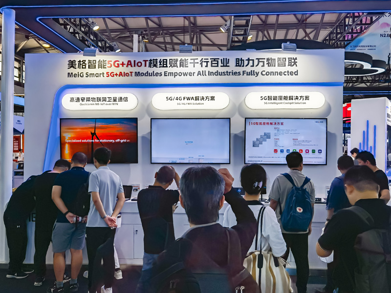 微信图片_20230630085436.jpg 微信图片_20230630085436.jpg