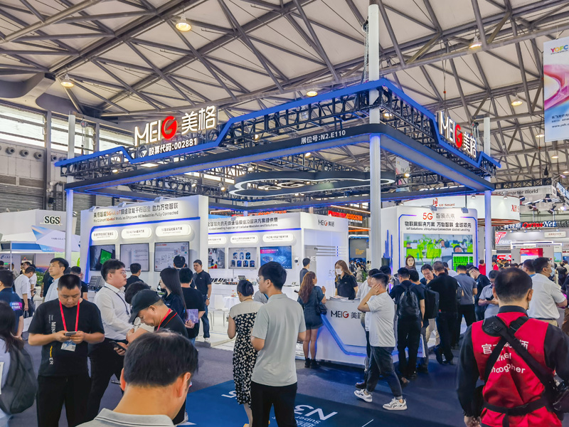 微信图片_20230630085426.jpg 微信图片_20230630085426.jpg