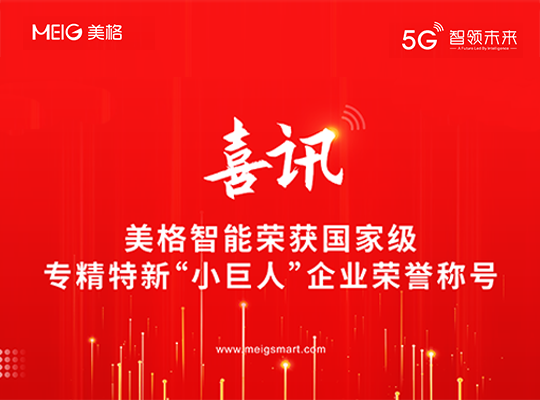 6t����(6TSPORTS)�����Źɷݹ�˾