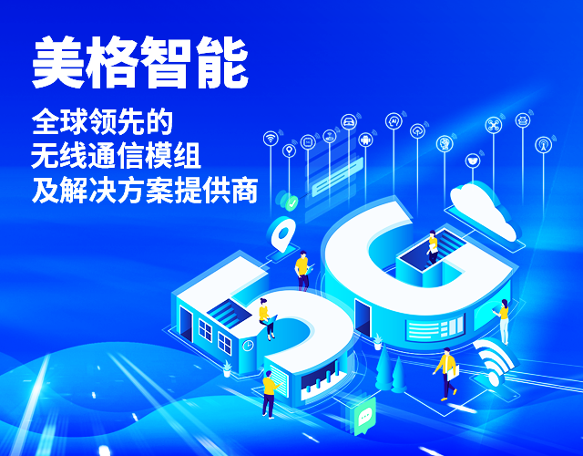 6t����(6TSPORTS)�����Źɷݹ�˾