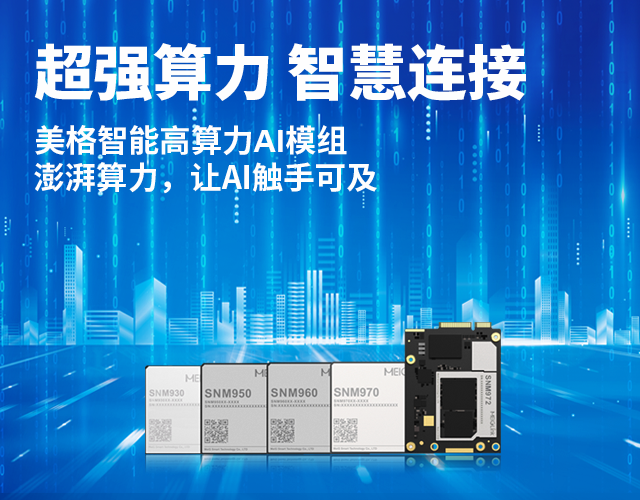 6t����(6TSPORTS)�����Źɷݹ�˾