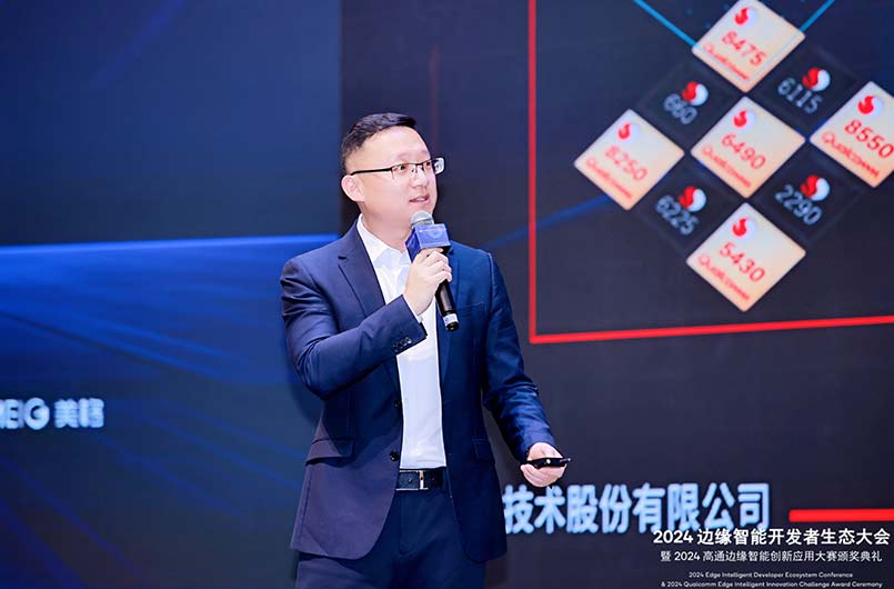 新闻内页4.jpg 新闻内页4.jpg