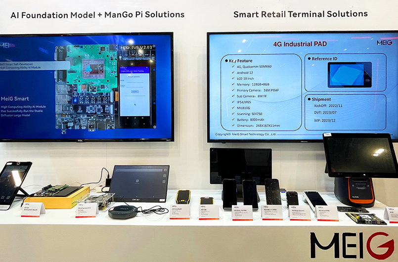 新闻内页.jpg 新闻内页.jpg