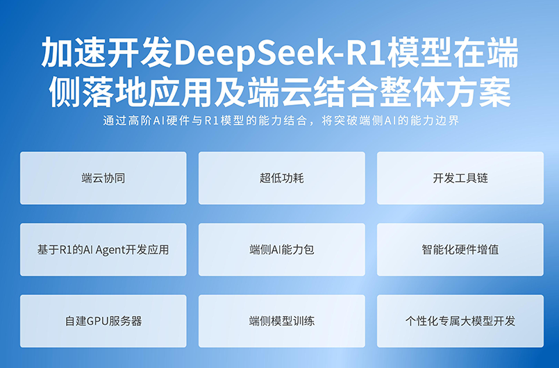 新闻内页4.png 新闻内页4.png