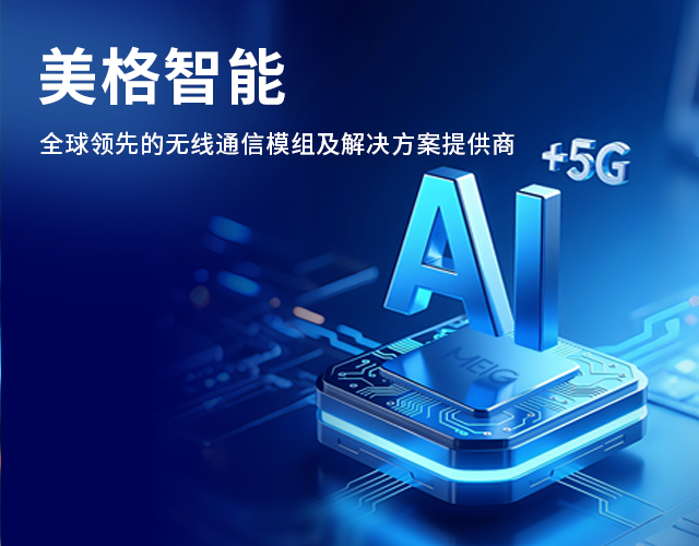 6t����(6TSPORTS)�����Źɷݹ�˾