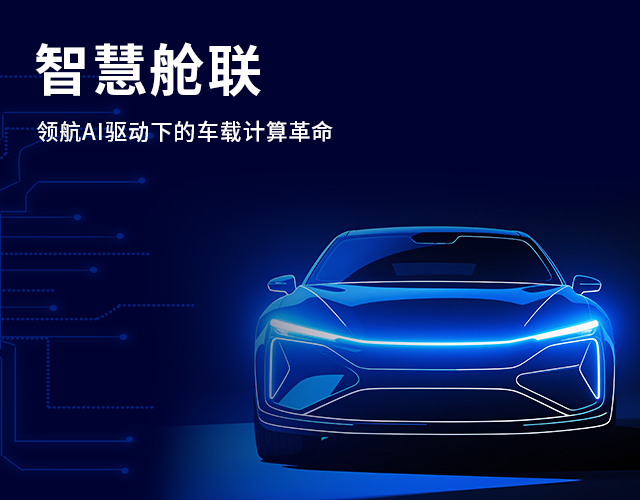 6t����(6TSPORTS)�����Źɷݹ�˾