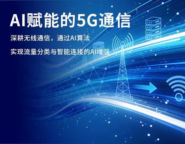 6t����(6TSPORTS)�����Źɷݹ�˾