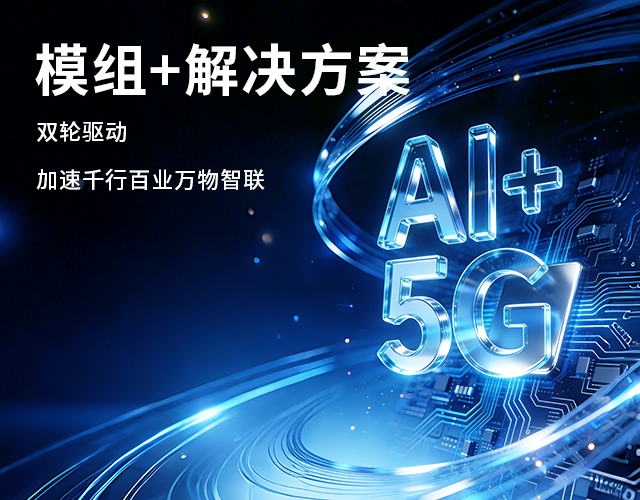 6t����(6TSPORTS)�����Źɷݹ�˾