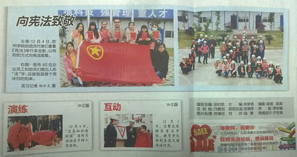 �ڲ�tengbo9885_��ҳ(��ӭ��)