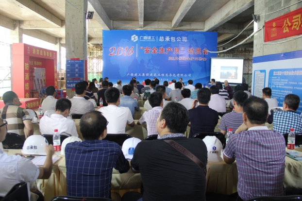 腾博tengbo9885_首页(欢迎您)