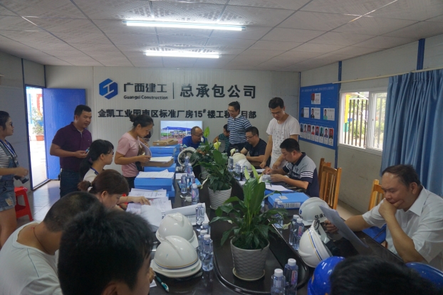 腾博tengbo9885_首页(欢迎您)