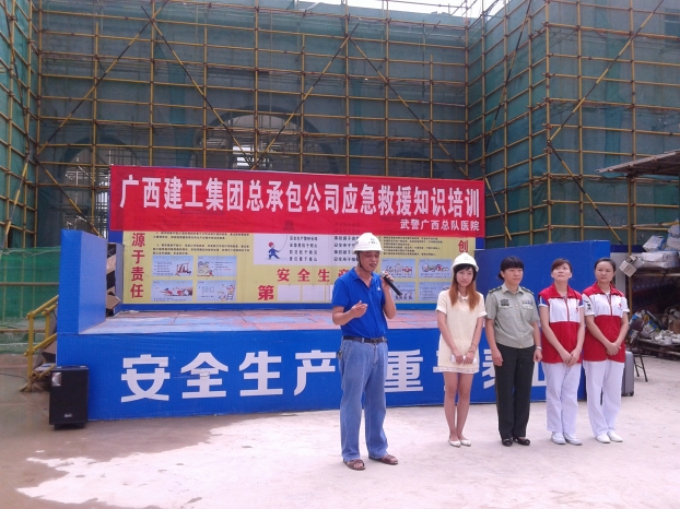 腾博tengbo9885_首页(欢迎您)