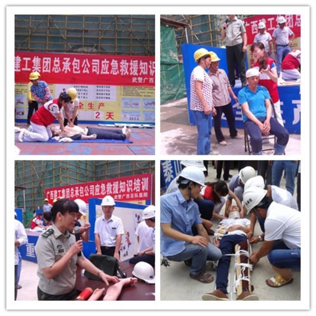 腾博tengbo9885_首页(欢迎您)