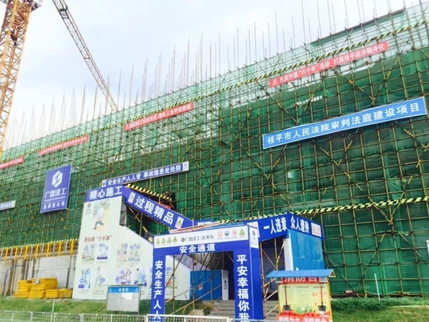 腾博tengbo9885_首页(欢迎您)