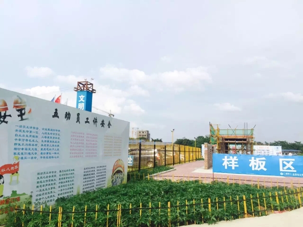腾博tengbo9885_首页(欢迎您)