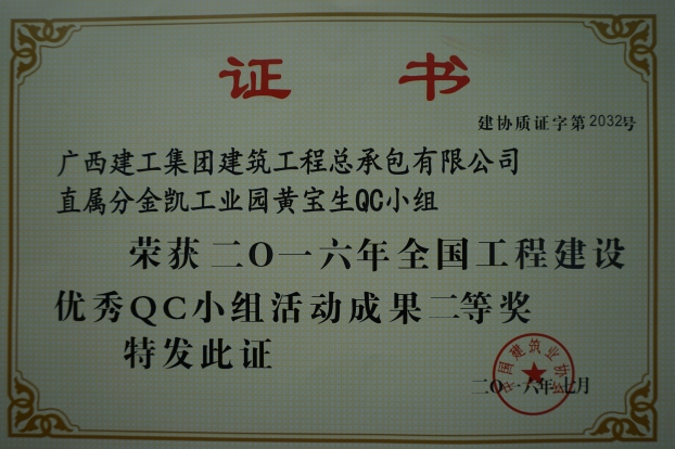 腾博tengbo9885_首页(欢迎您)