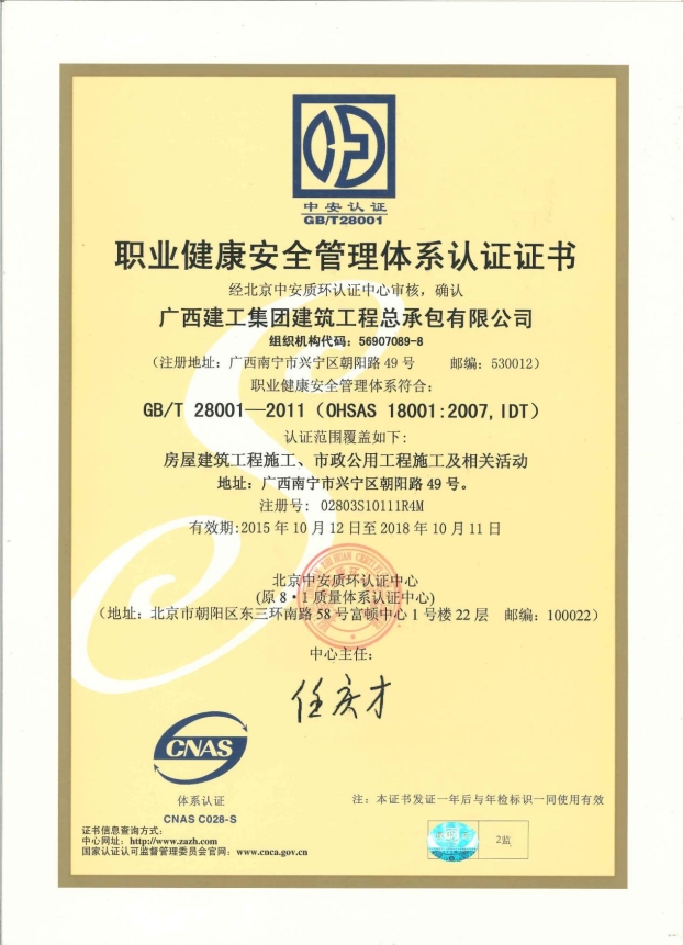 腾博tengbo9885_首页(欢迎您)