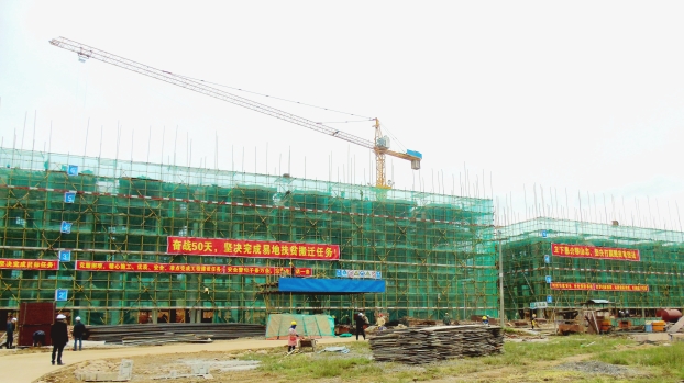 腾博tengbo9885_首页(欢迎您)
