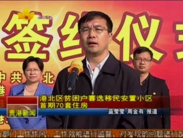 腾博tengbo9885_首页(欢迎您)