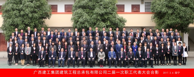 腾博tengbo9885_首页(欢迎您)