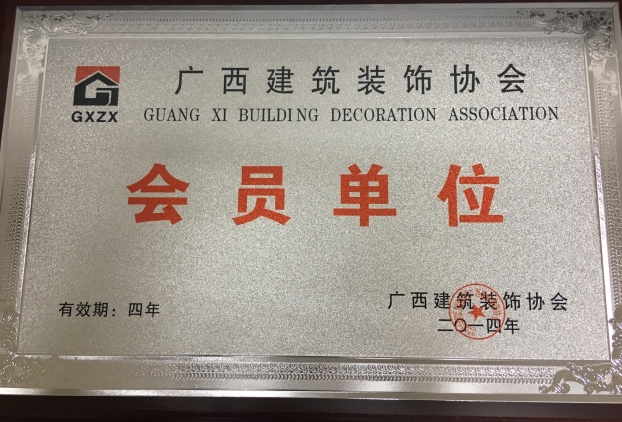 腾博tengbo9885_首页(欢迎您)