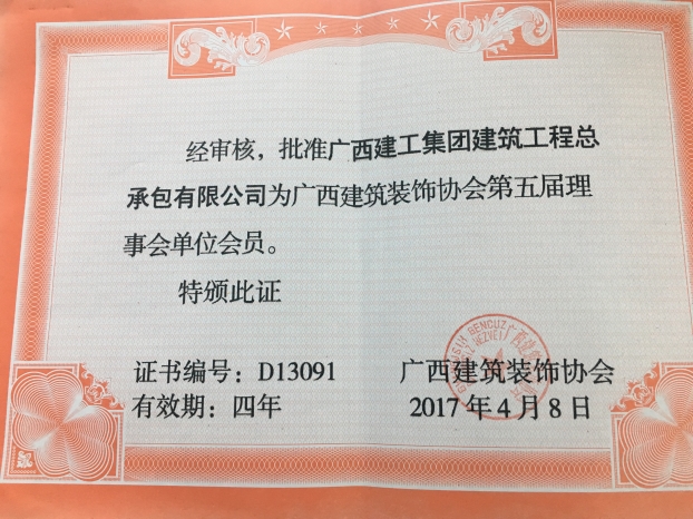 腾博tengbo9885_首页(欢迎您)