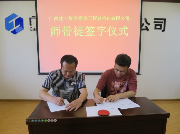 腾博tengbo9885_首页(欢迎您)